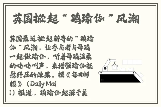 国产一卡2卡3卡4卡有限公司