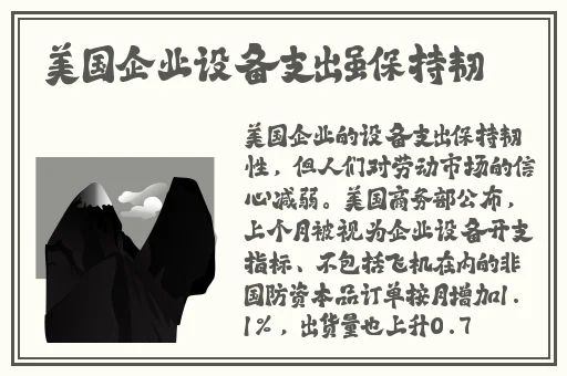 女班长给我看她的小积积作文