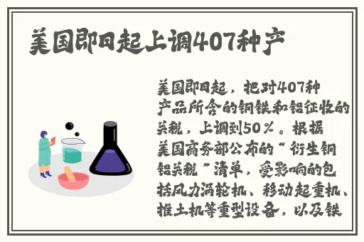 麻花传MD0174苏蜜清歌在线